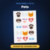 Folha Pronta DTF UV Pets – Artes de 5 cm